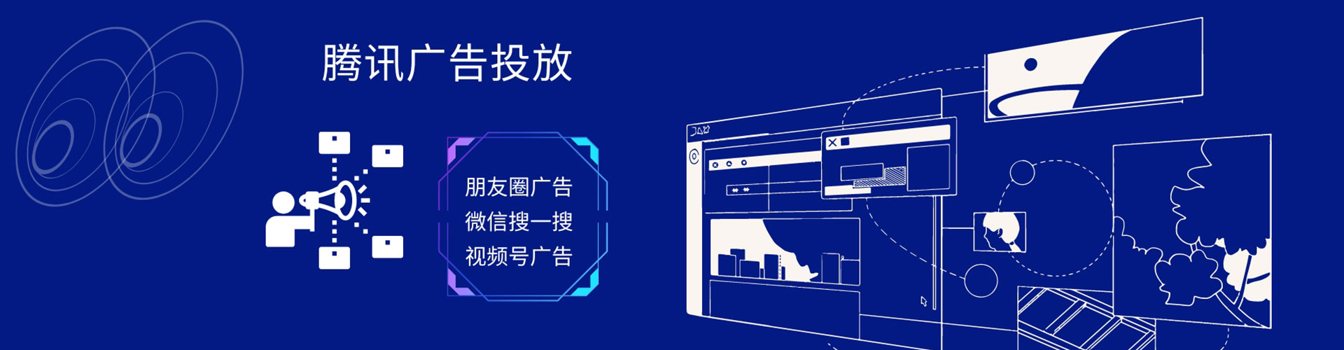 独山百度充值高返点