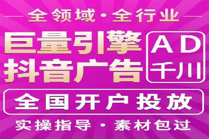 SEM托管服务案例：助力企业快速崛起